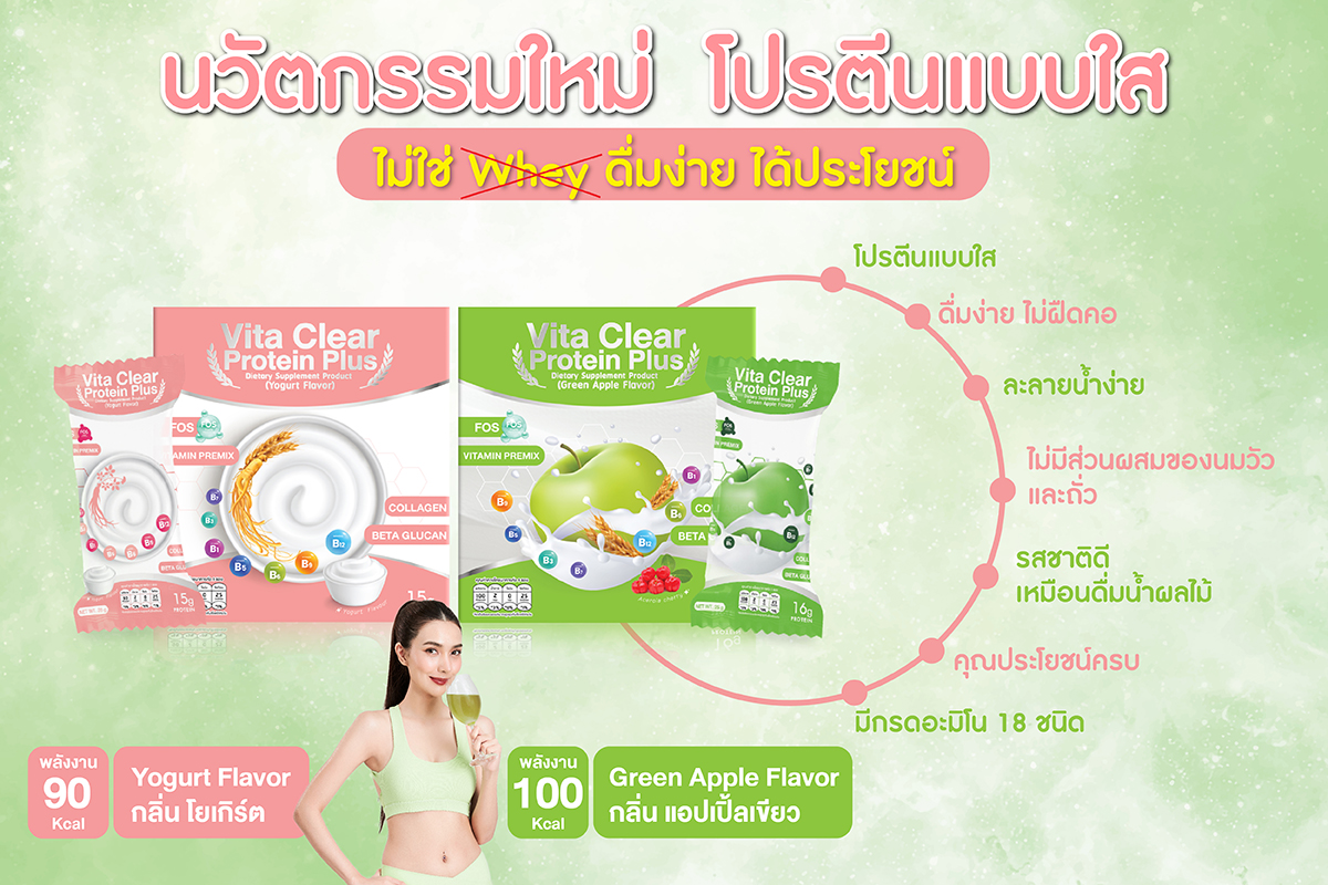 411979973_834342525156555_4934481479635310915_n