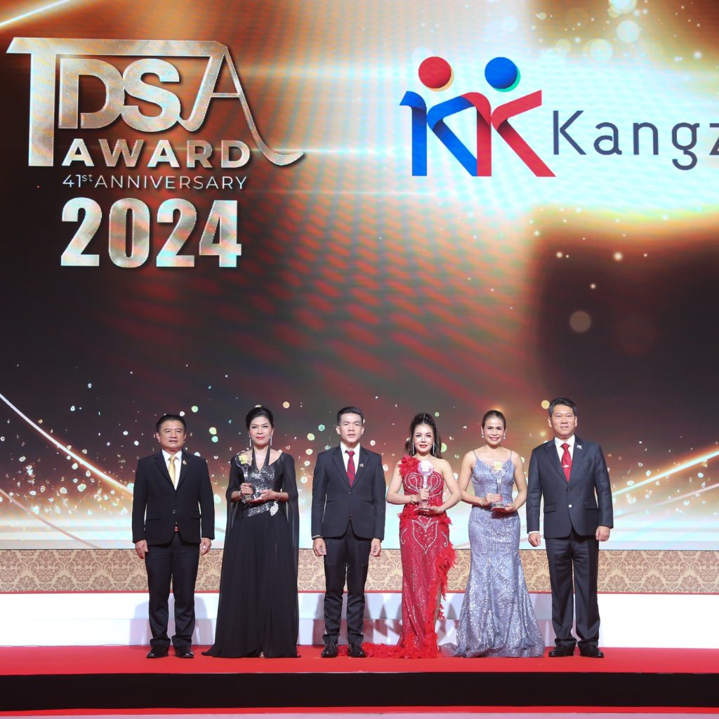 TDSA Awards