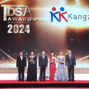 TDSA Awards
