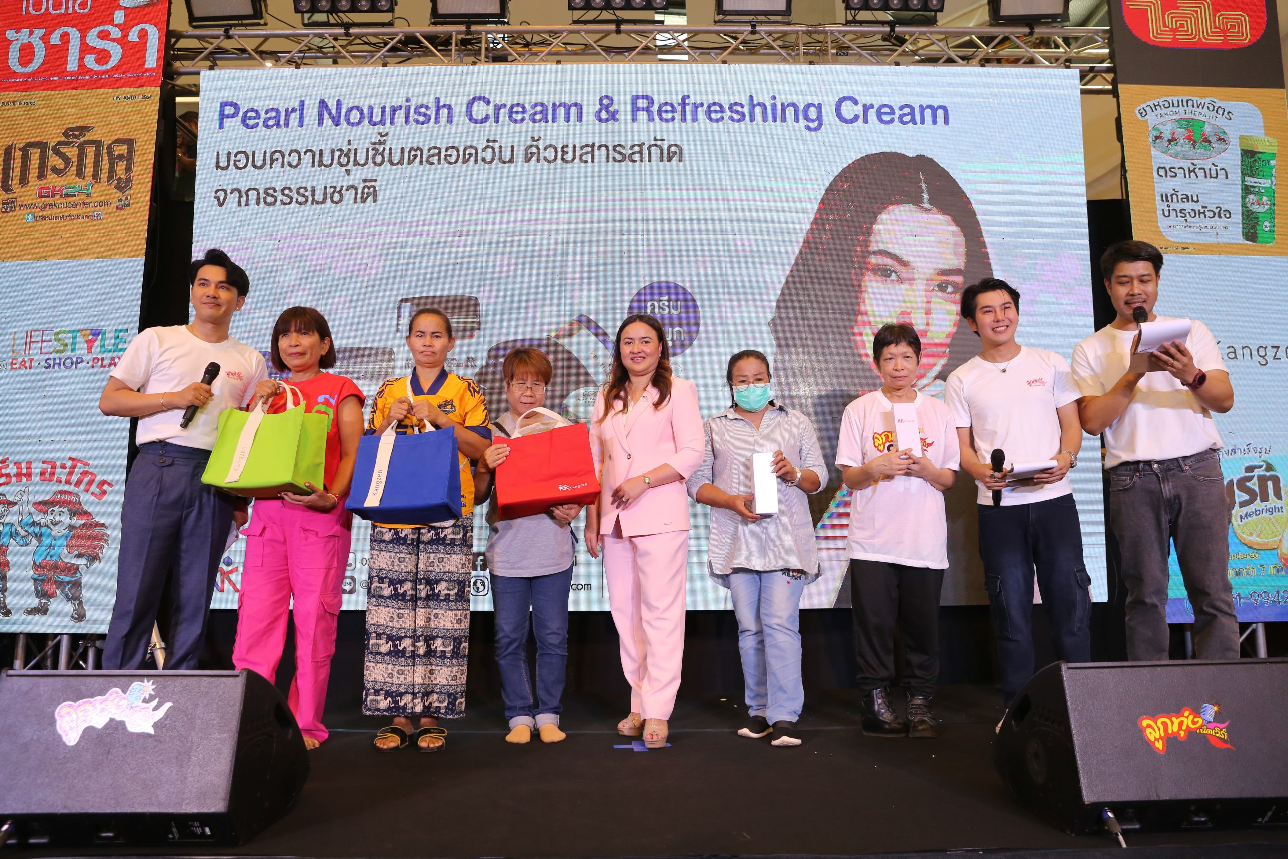 คังเซน